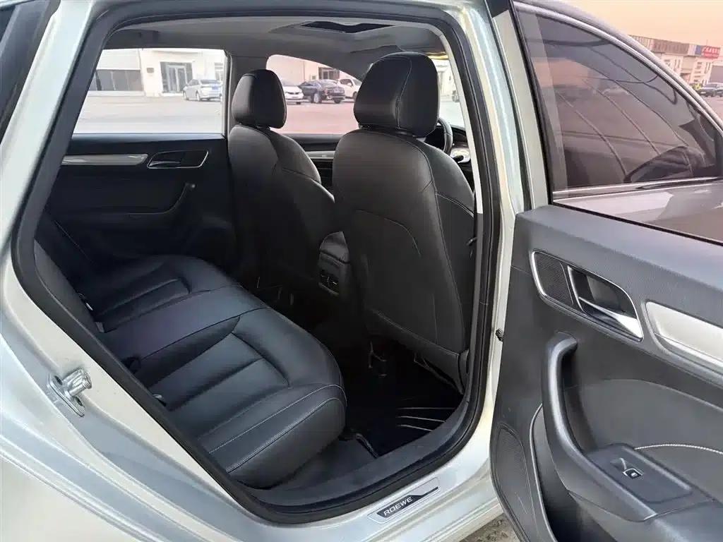 Roewe i6 New Energy 2017 45T Hybrid Connected Smart Edition — миниатюра 16
