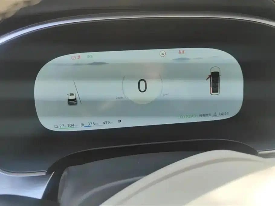 Roewe iMAX8 New Energy 2025 1.5T DMH Luxury Edition — миниатюра 14
