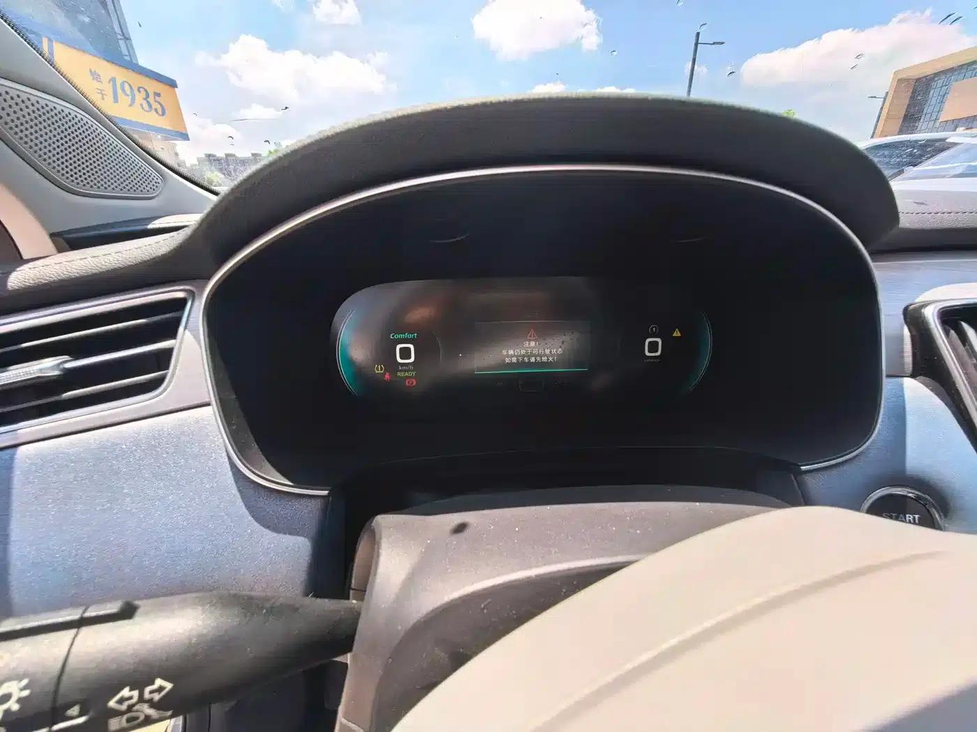 Feifan ER6 2020 620km Smart Edition — миниатюра 11
