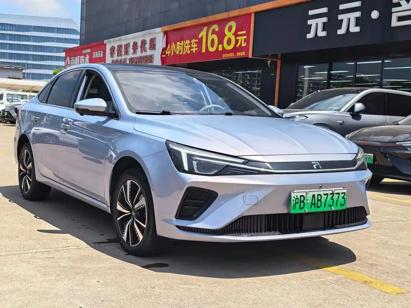 Feifan ER6 2020 620km Smart Edition — миниатюра 3