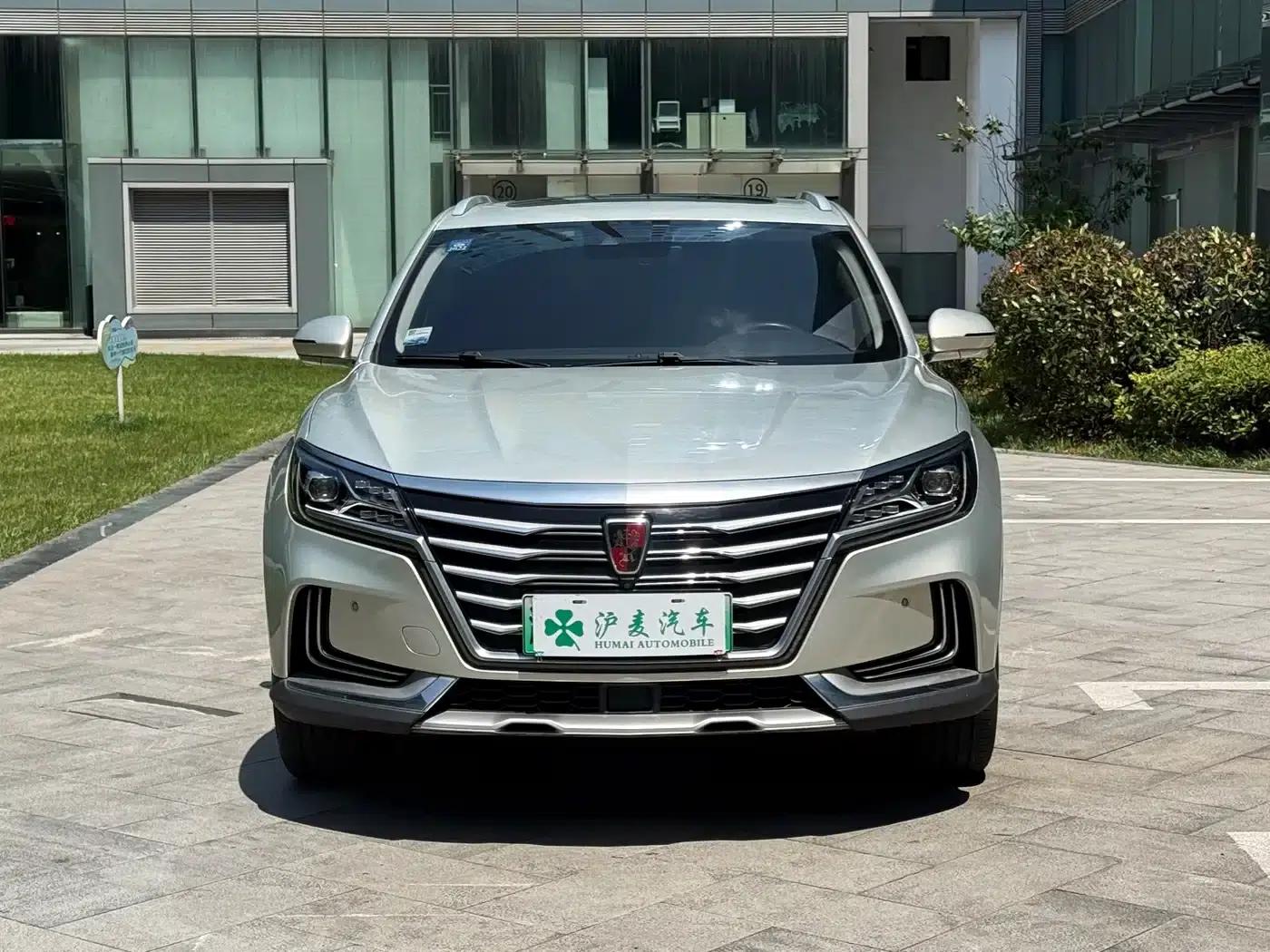 Roewe MARVEL X 2018 Rear-Wheel Drive Version — миниатюра 2