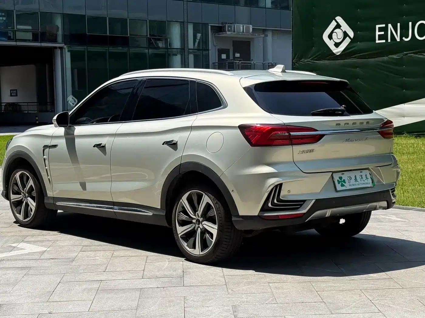 Roewe MARVEL X 2018 Rear-Wheel Drive Version — миниатюра 15