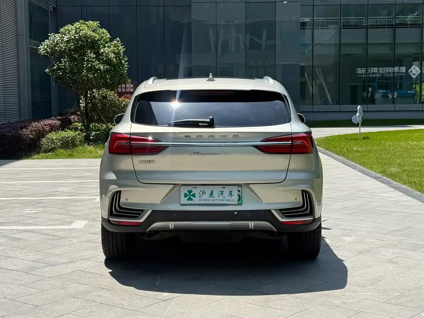 Roewe MARVEL X 2018 Rear-Wheel Drive Version — миниатюра 16