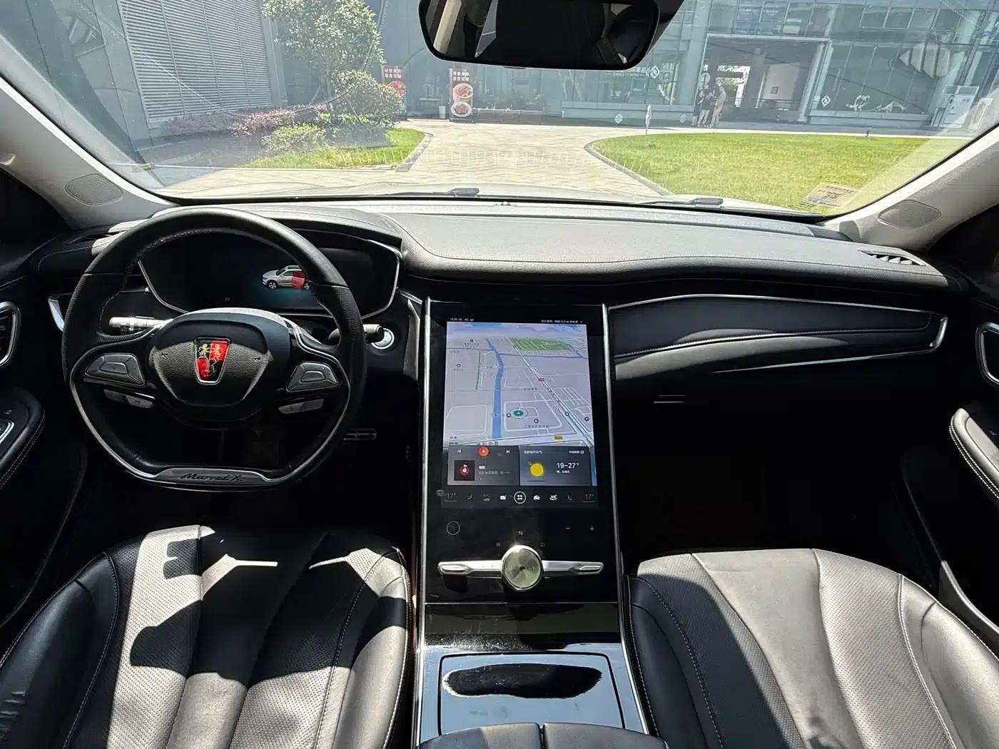 Roewe MARVEL X 2018 Rear-Wheel Drive Version — миниатюра 5