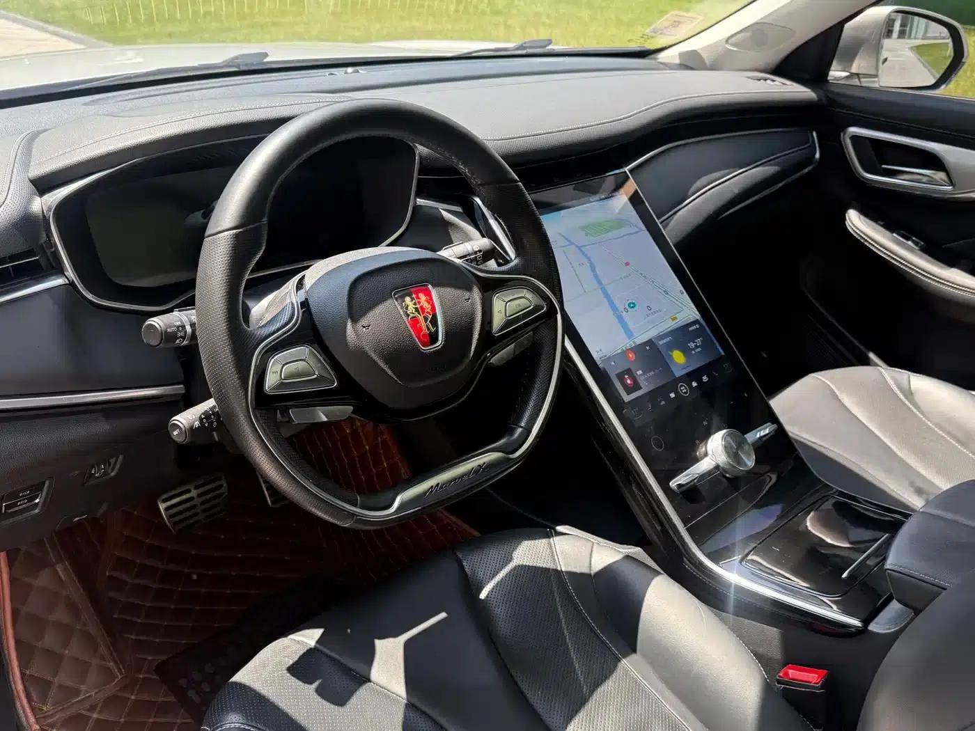 Roewe MARVEL X 2018 Rear-Wheel Drive Version — миниатюра 7