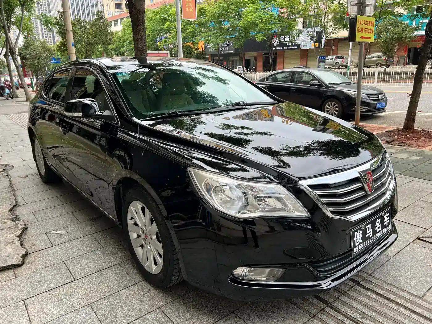 Roewe 950 2012 2.0L Comfort Edition — миниатюра 3