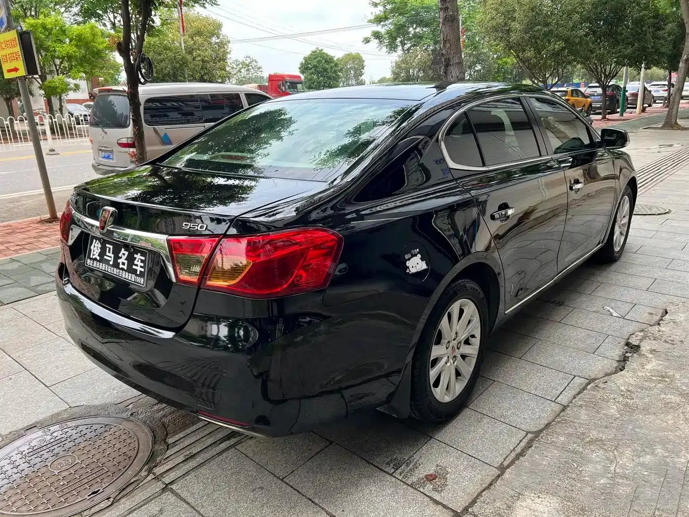 Roewe 950 2012 2.0L Comfort Edition — миниатюра 4
