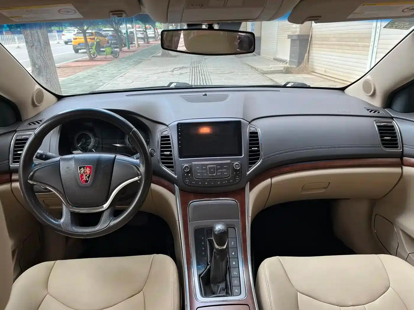 Roewe 950 2012 2.0L Comfort Edition — миниатюра 9