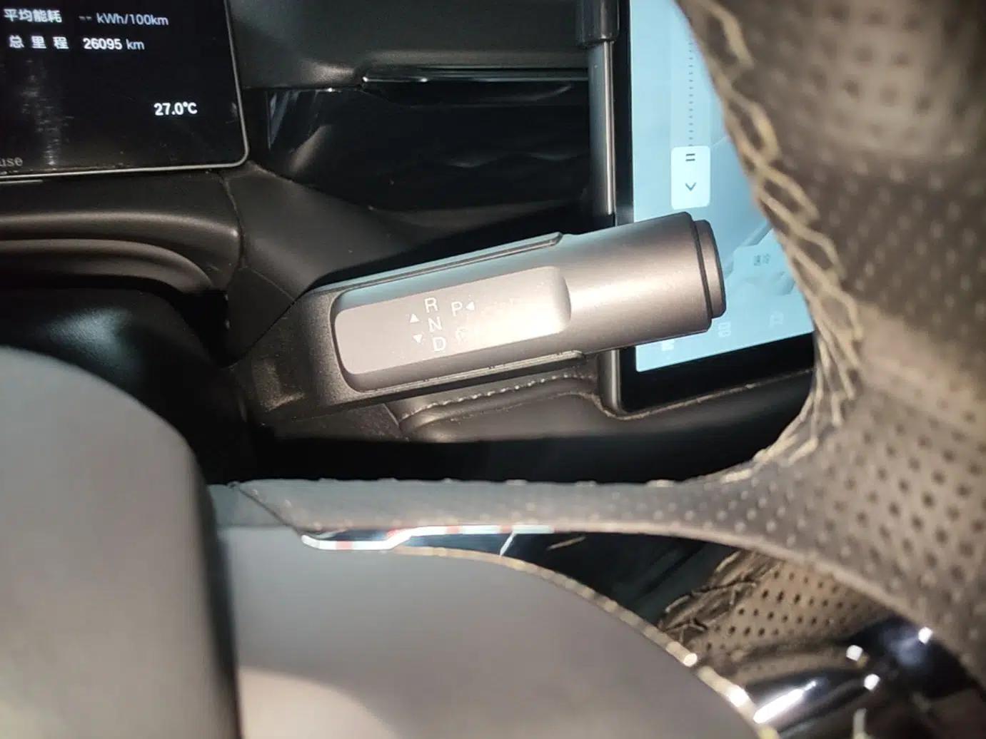 AION RT 2025 520 Smart Enjoy Edition — миниатюра 17