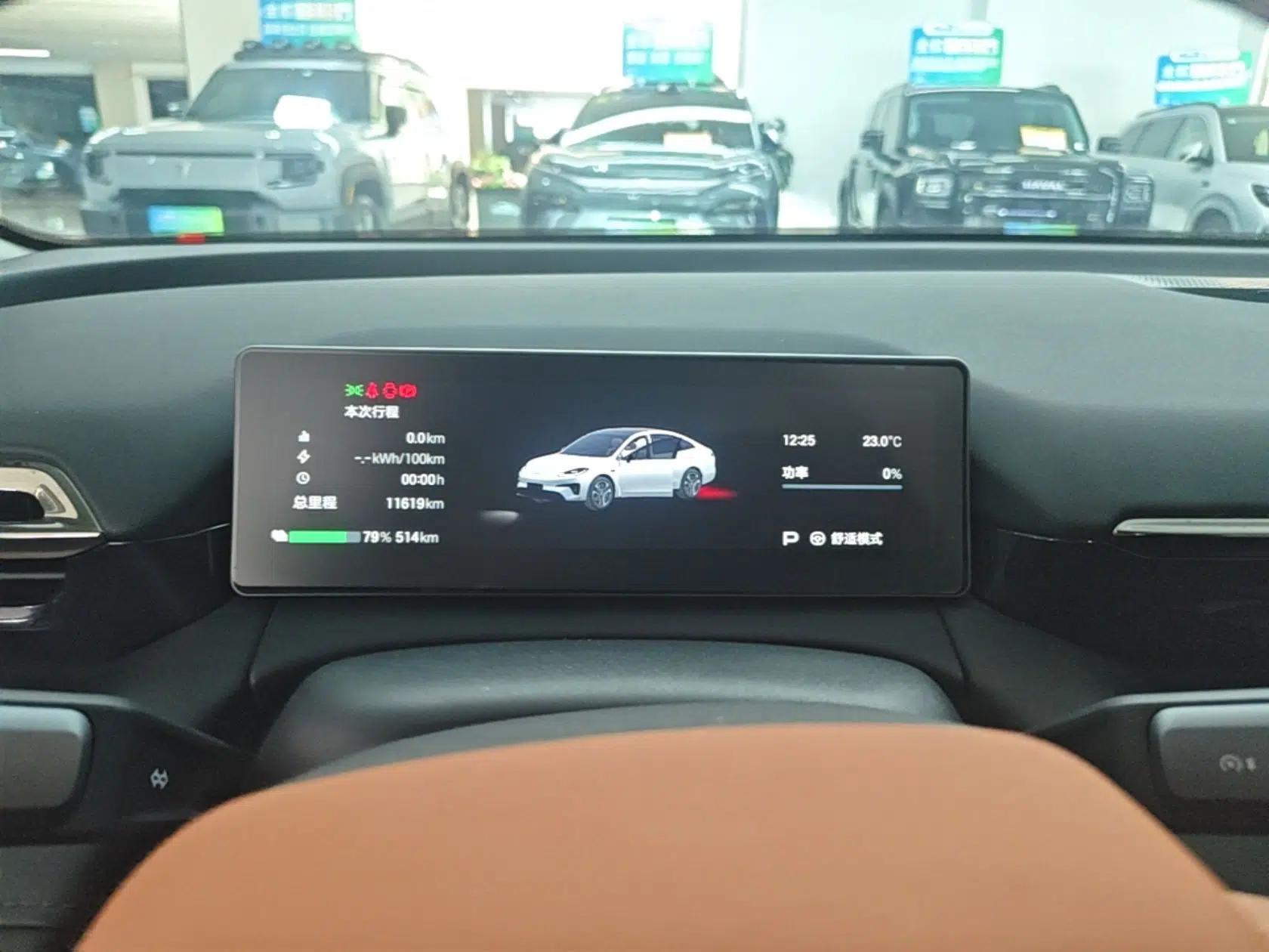 AION RT 2026 Model 650 Smart Elite Edition — миниатюра 15