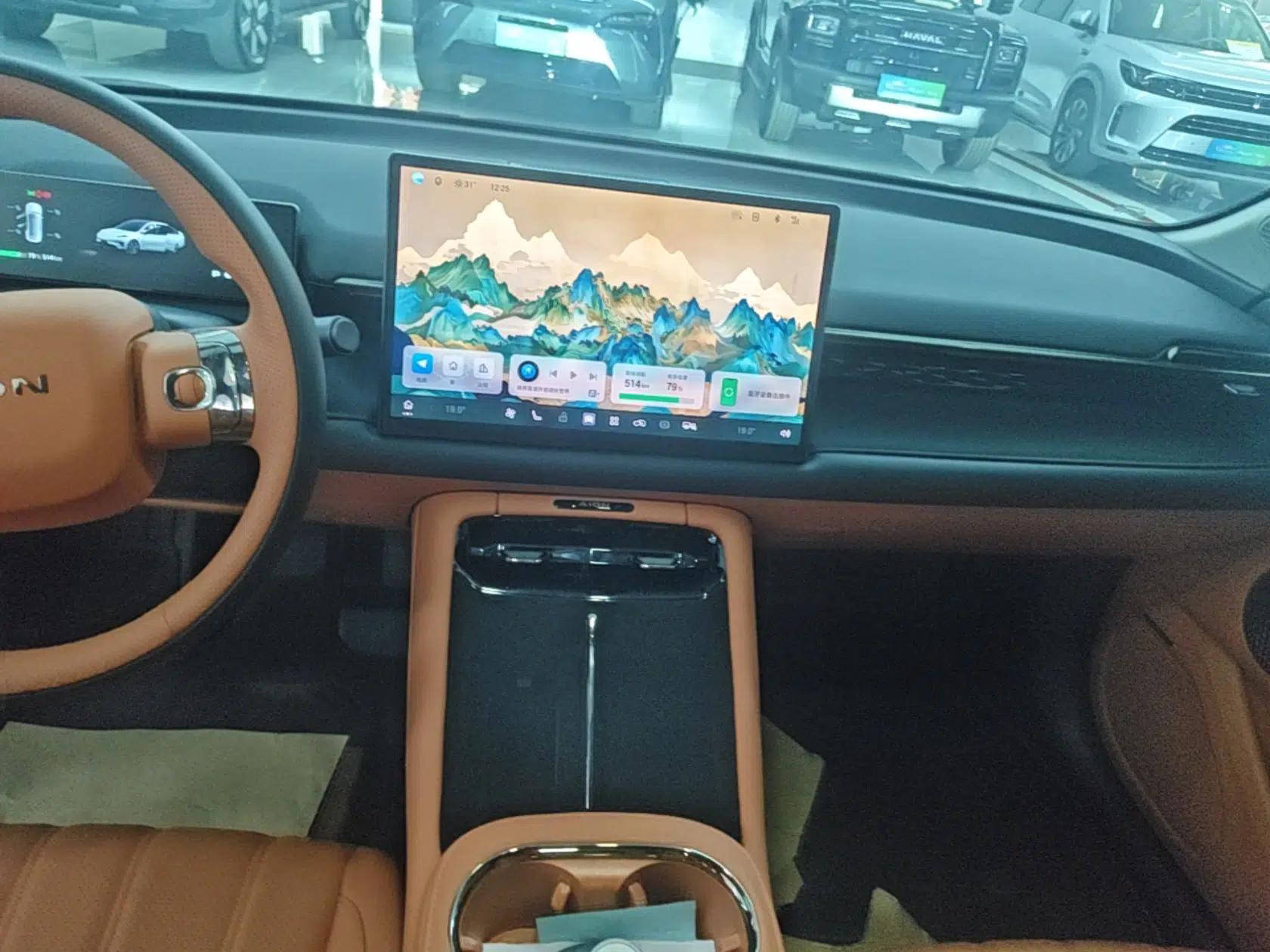 AION RT 2026 Model 650 Smart Elite Edition — миниатюра 16