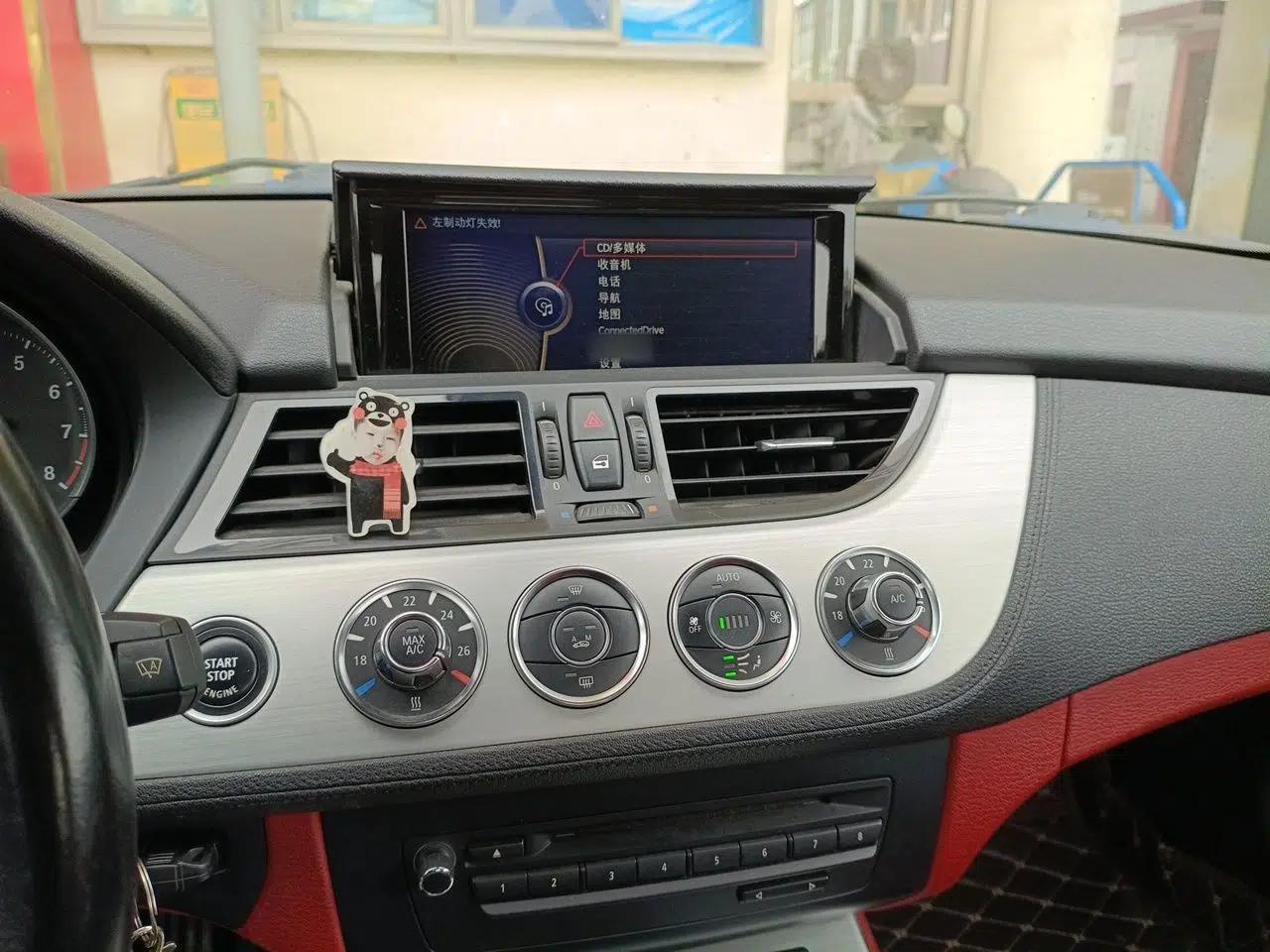 BMW Z4 2013 sDrive20i Leading Model — миниатюра 12