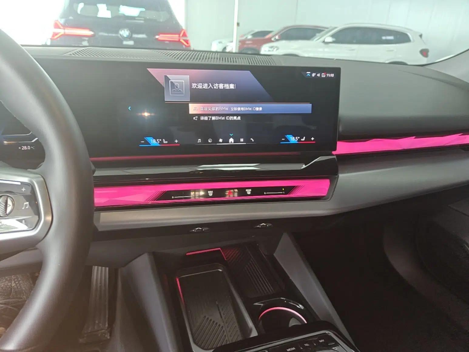 BMW i5 2024 eDrive 35L Luxury Model with M Sport Package — миниатюра 16