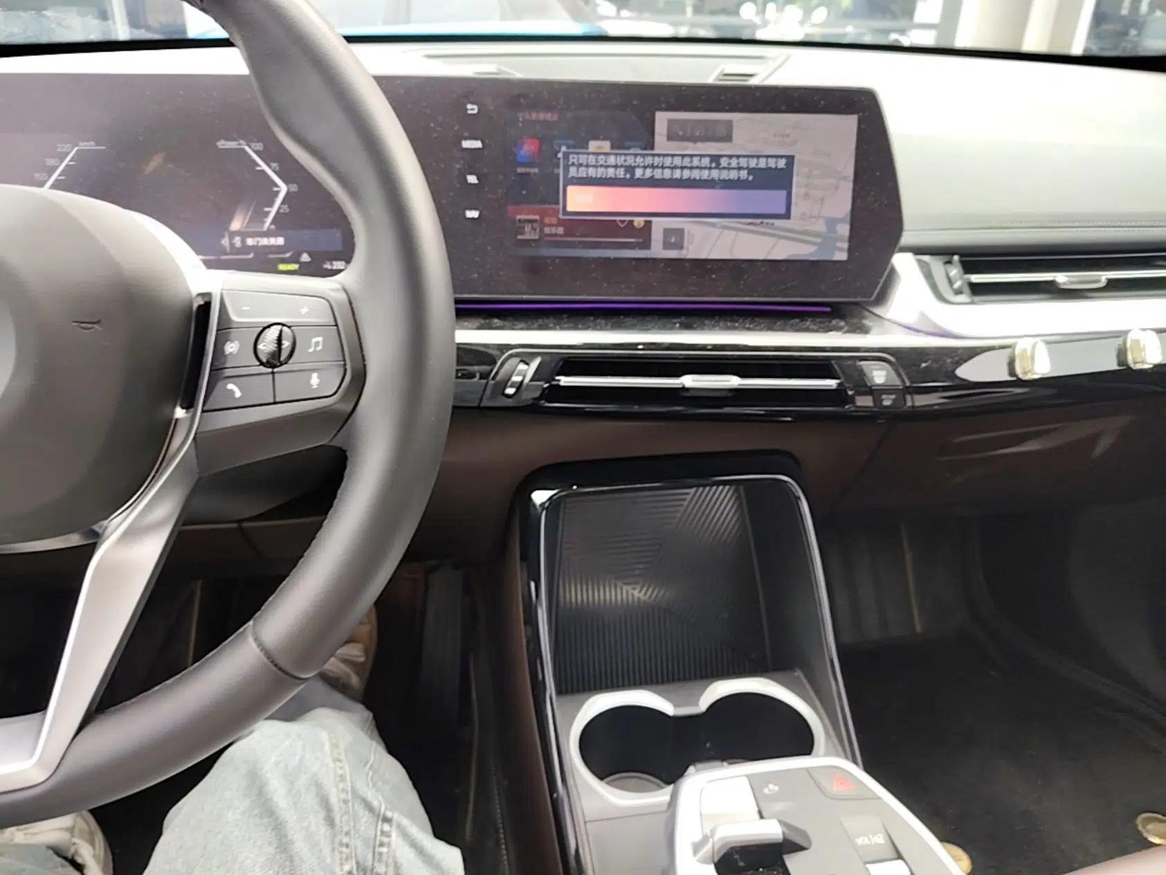BMW iX1 2023 eDrive25L X Design Package — миниатюра 13