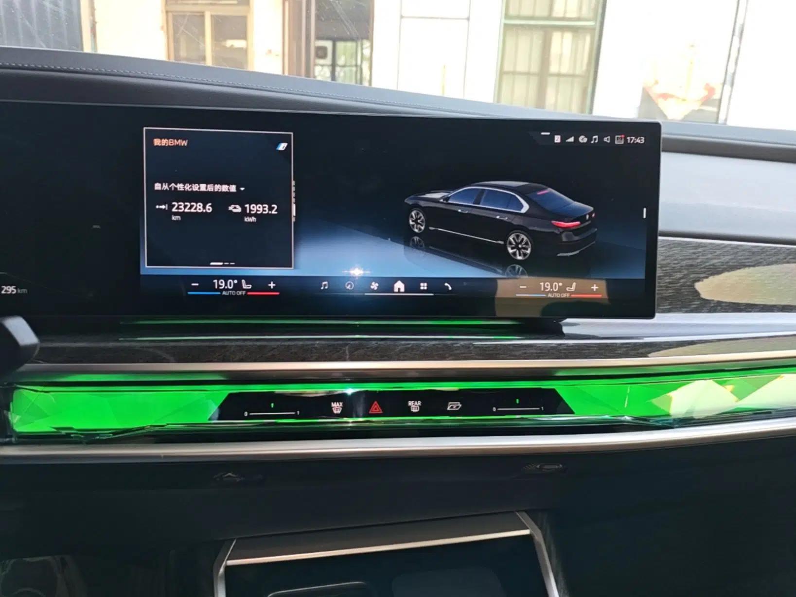 BMW i7 2023 eDrive50L Prestige Luxury Package — миниатюра 15