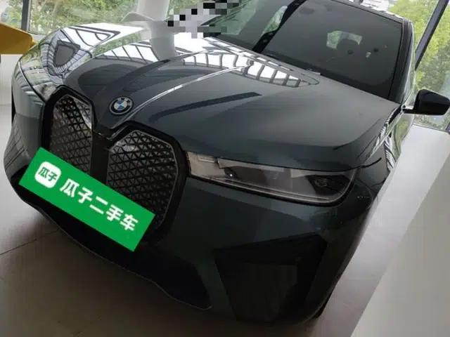 BMW iX 2022 xDrive40