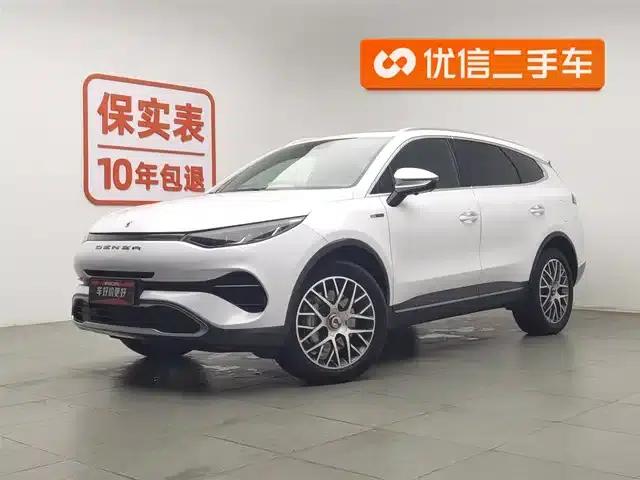 Denza X 2020 PHEV Classic Edition