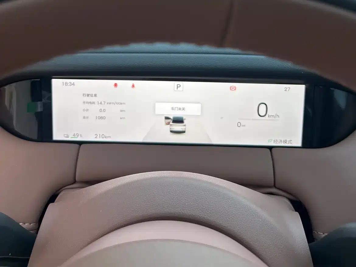 Bingo S 2025 Flagship Model 430km — миниатюра 12