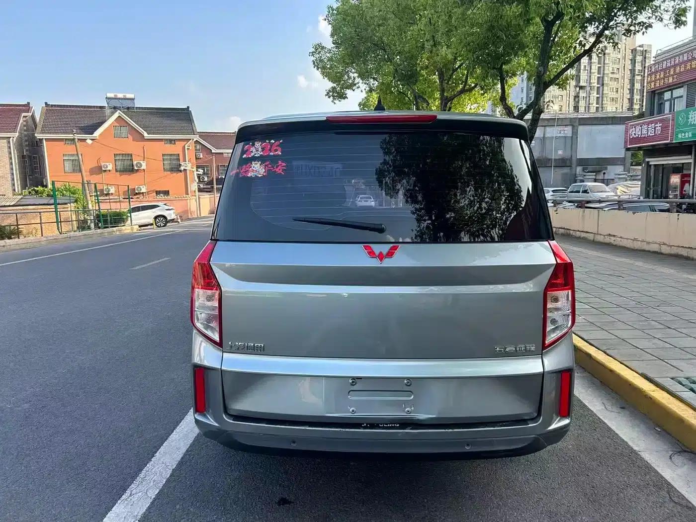 Wuling Journey 2021 1.5T Manual Deluxe Edition — миниатюра 14