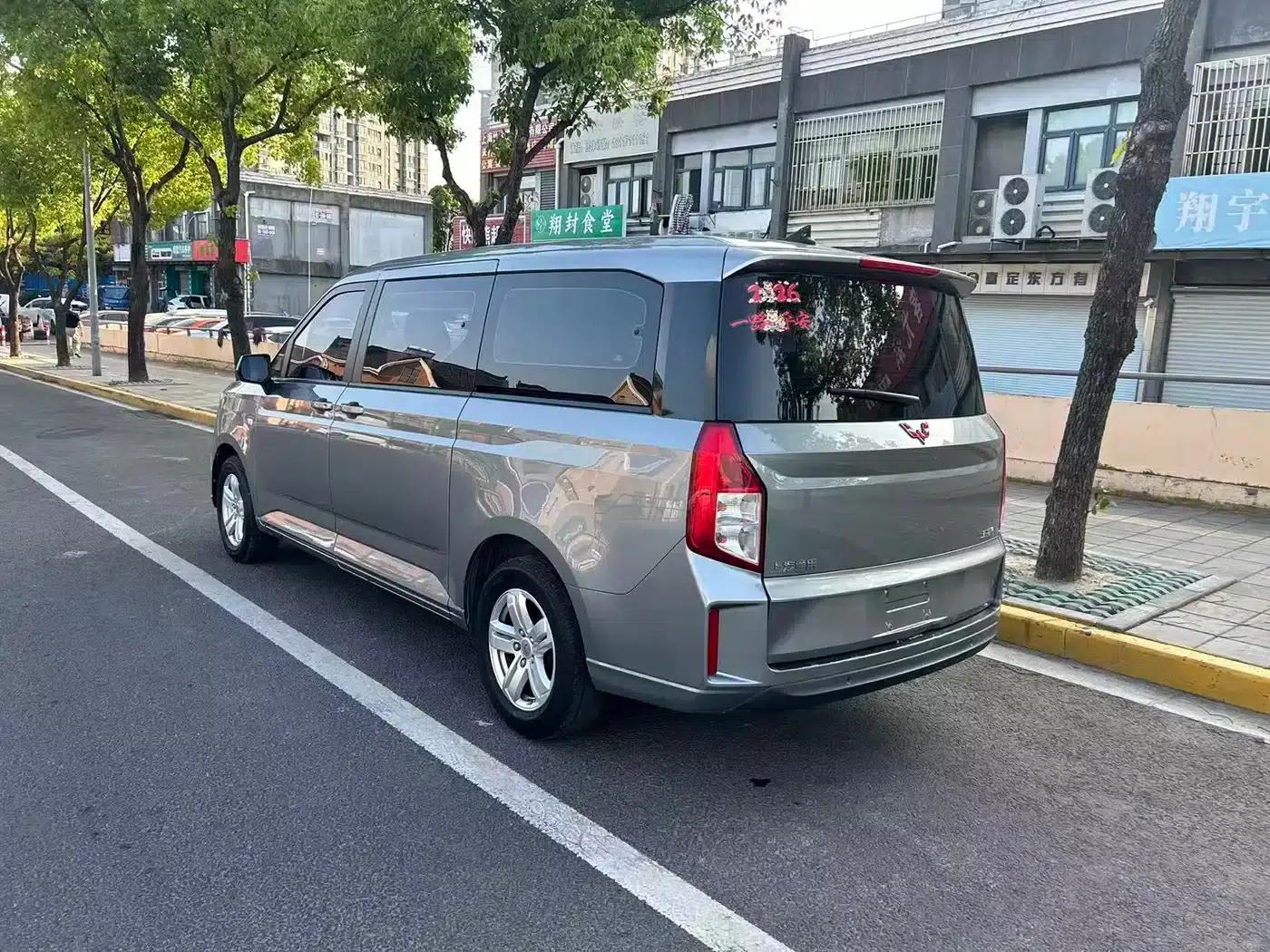 Wuling Journey 2021 1.5T Manual Deluxe Edition — миниатюра 15