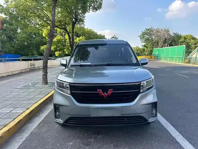 Wuling Journey 2021 1.5T Manual Deluxe Edition