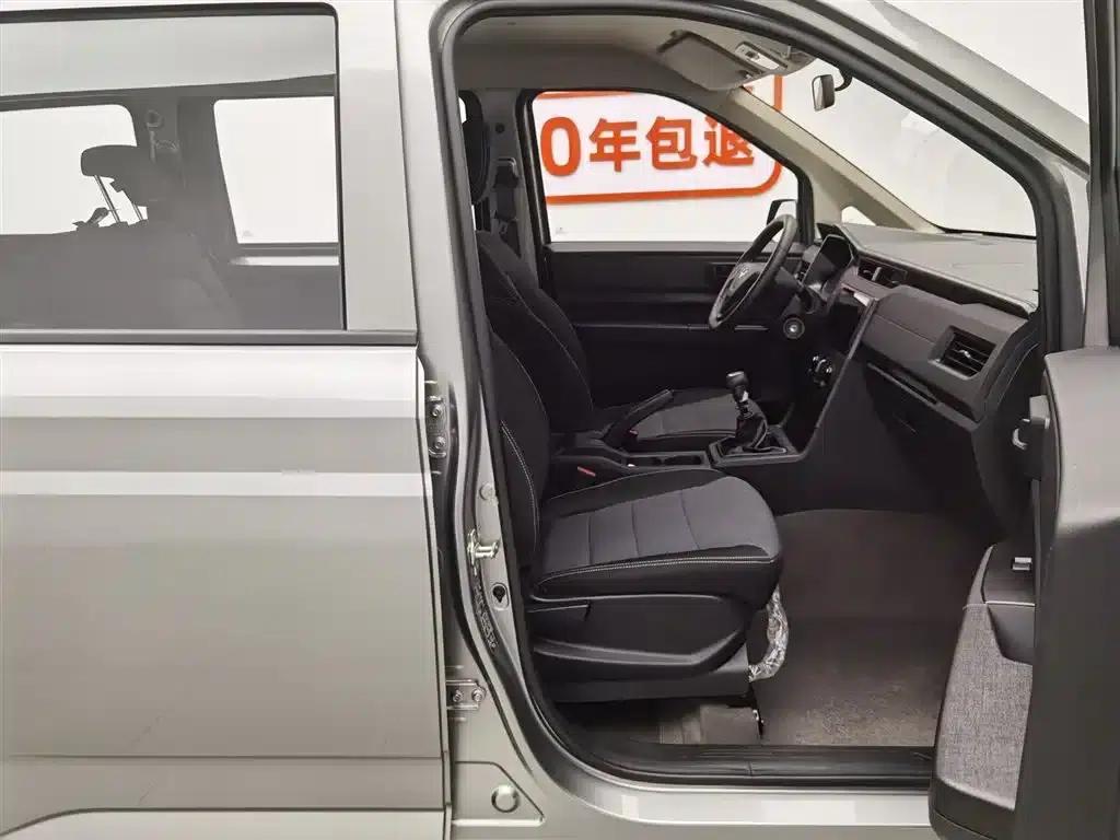 Wuling Hongguang PLUS 2019 1.5T Manual Standard 5-Seater — миниатюра 23