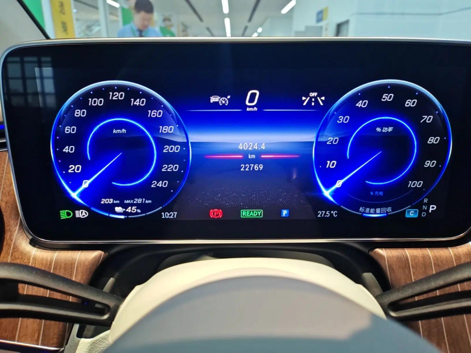 Mercedes-Benz EQE SUV 2023 350 4MATIC Pioneer Edition — миниатюра 15