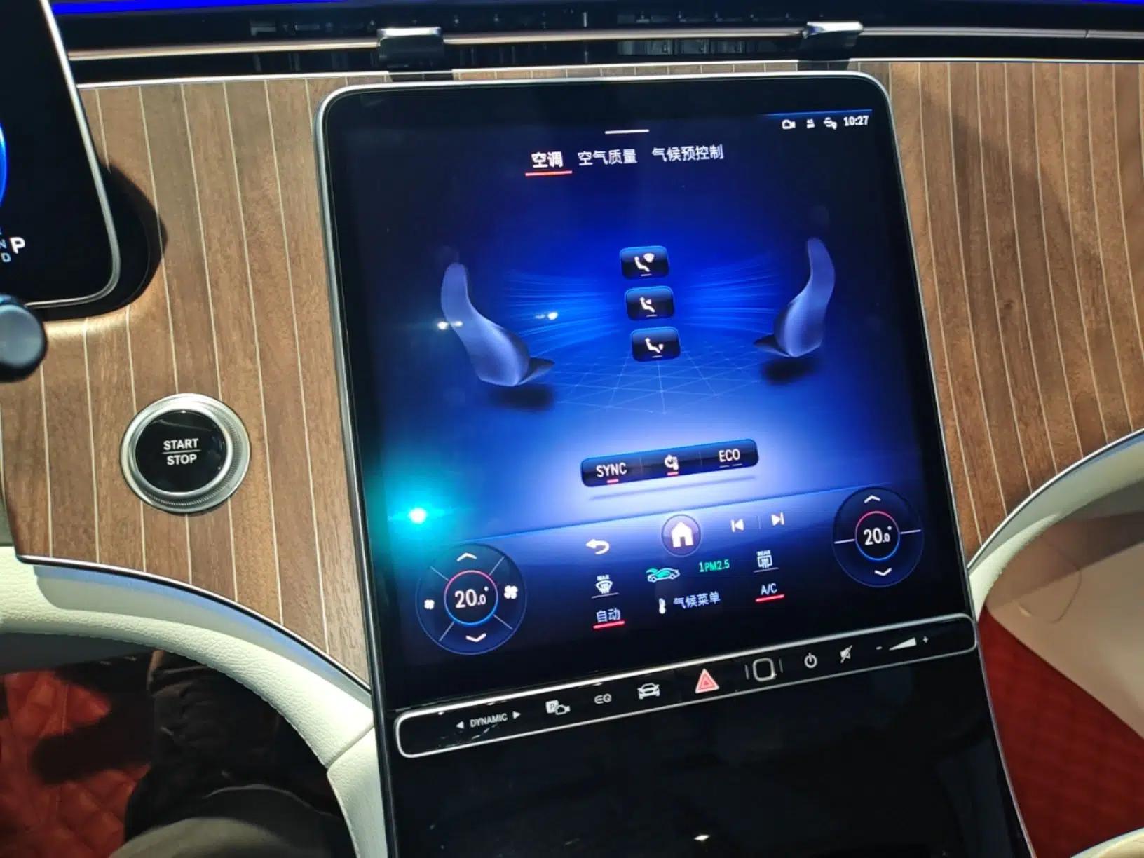 Mercedes-Benz EQE SUV 2023 350 4MATIC Pioneer Edition — миниатюра 16