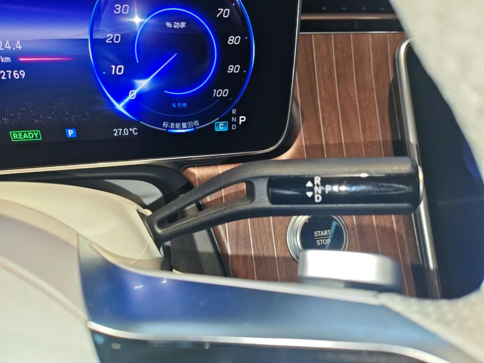 Mercedes-Benz EQE SUV 2023 350 4MATIC Pioneer Edition — миниатюра 17