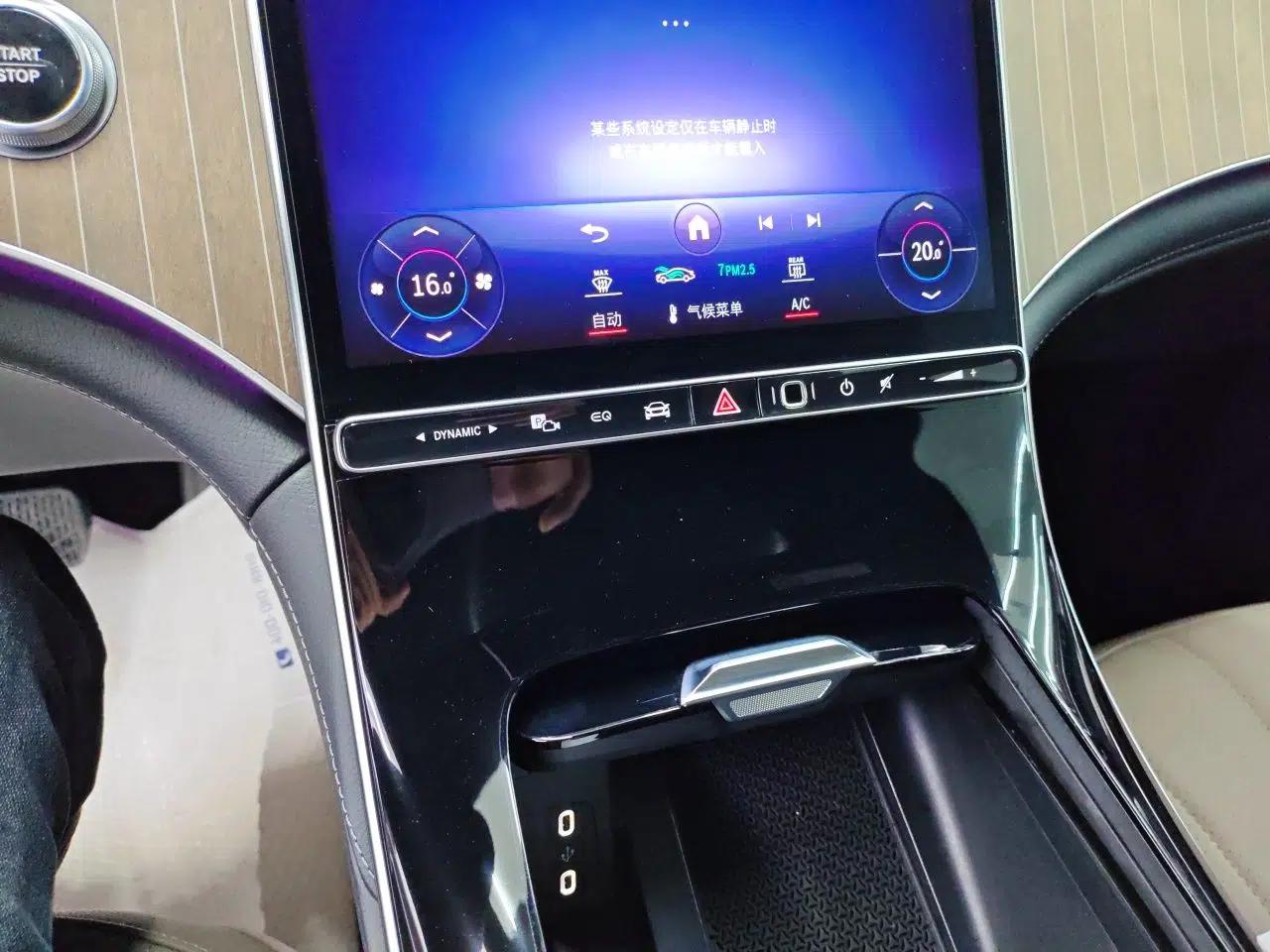 Mercedes-Benz EQE SUV 2023 350 4MATIC Pioneer Edition — миниатюра 14
