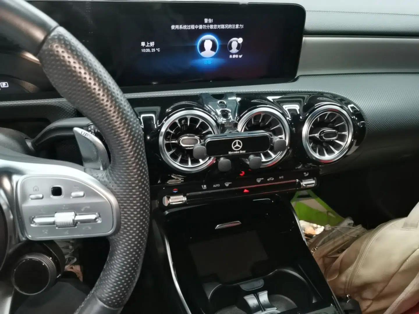 Mercedes-Benz CLA AMG 2023 AMG CLA 35 4MATIC — миниатюра 16