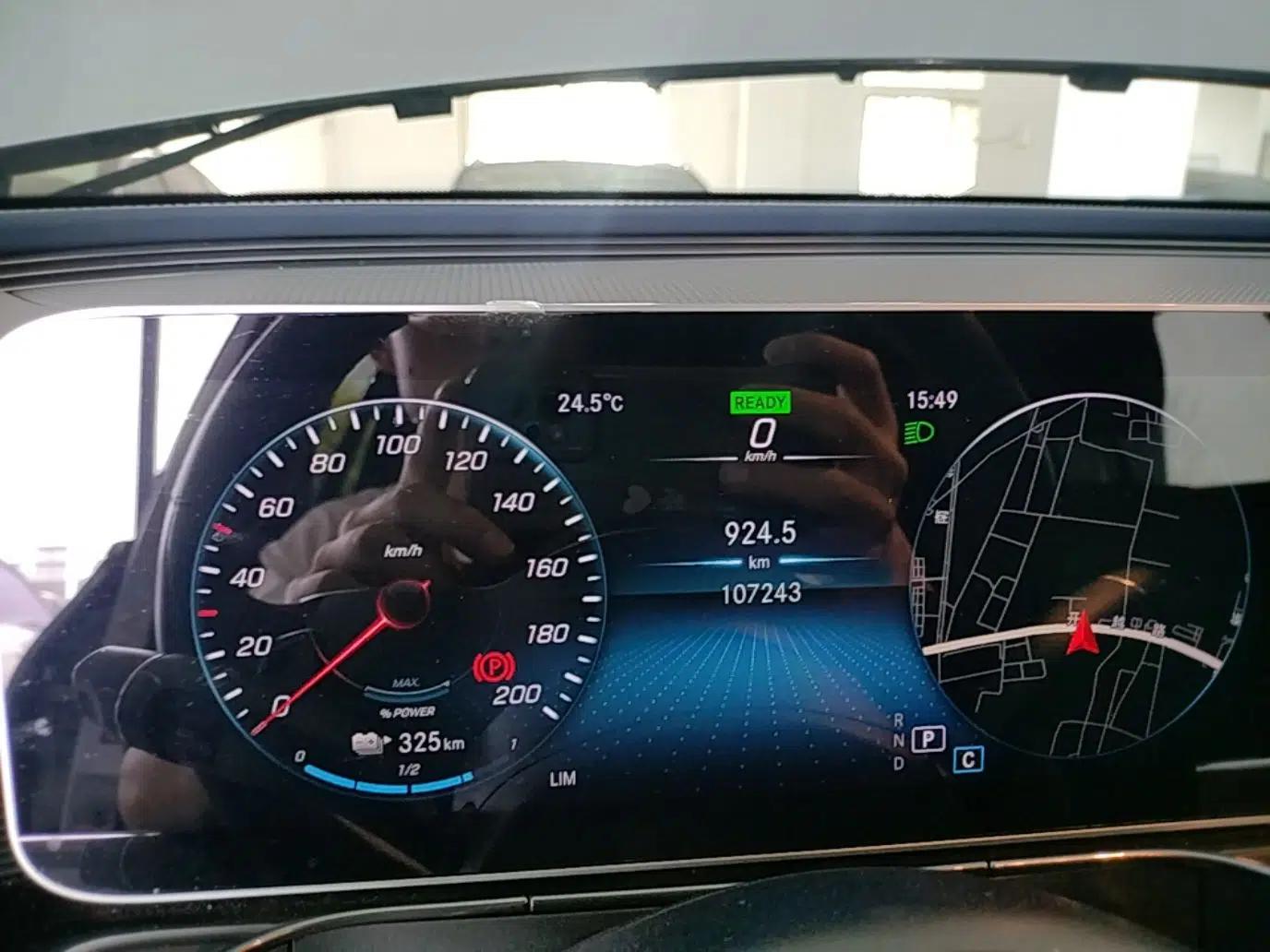 Mercedes-Benz EQC 2020 EQC 350 4MATIC — миниатюра 15