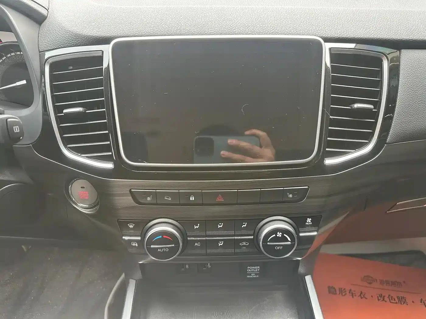 2022 mu-X Ranger 2.0T Gasoline Automatic 4WD Enjoyable 7-Seater — миниатюра 5