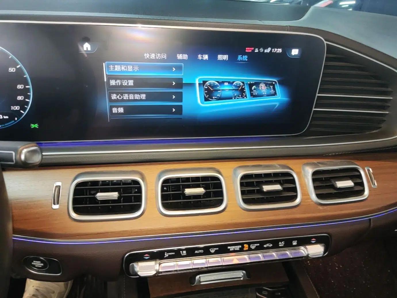 Mercedes-Benz GLE New Energy 2021 GLE 350 e 4MATIC — миниатюра 16