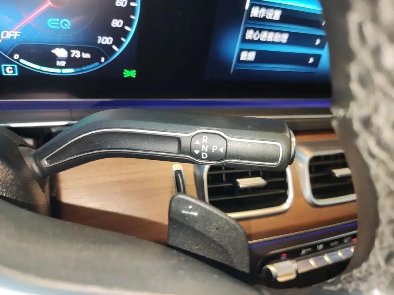 Mercedes-Benz GLE New Energy 2021 GLE 350 e 4MATIC — миниатюра 17