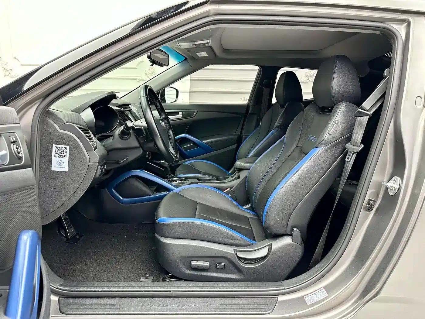Veloster 2012 1.6T Automatic Flagship Edition — миниатюра 9