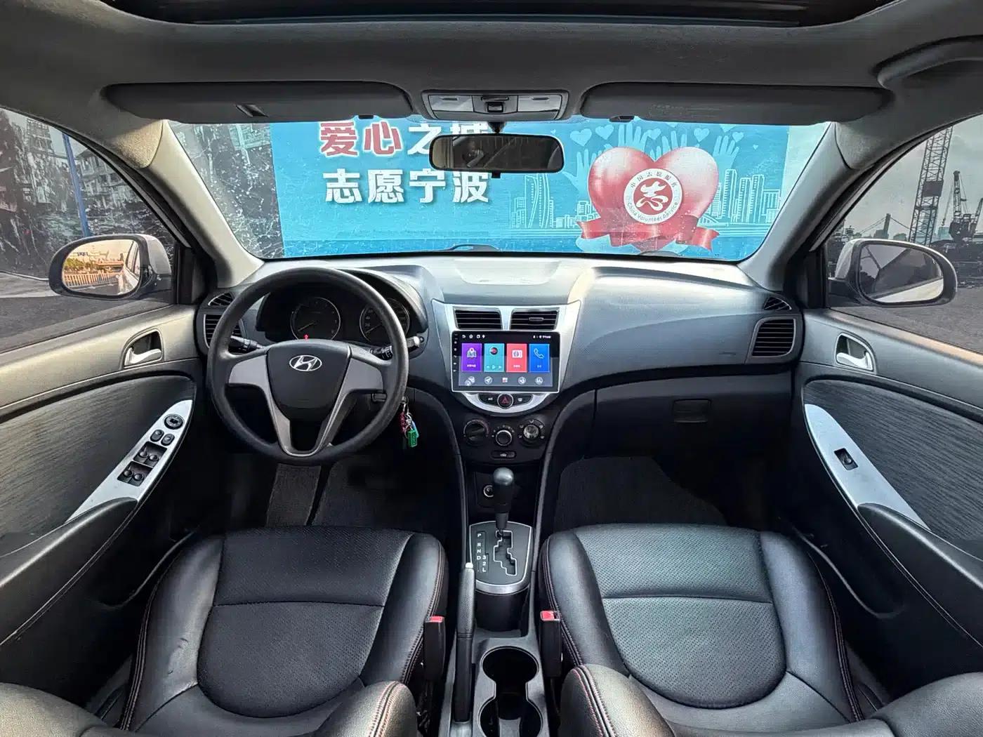 Ruiyi 2016 1.4L Automatic Leading Edition GLX — миниатюра 14