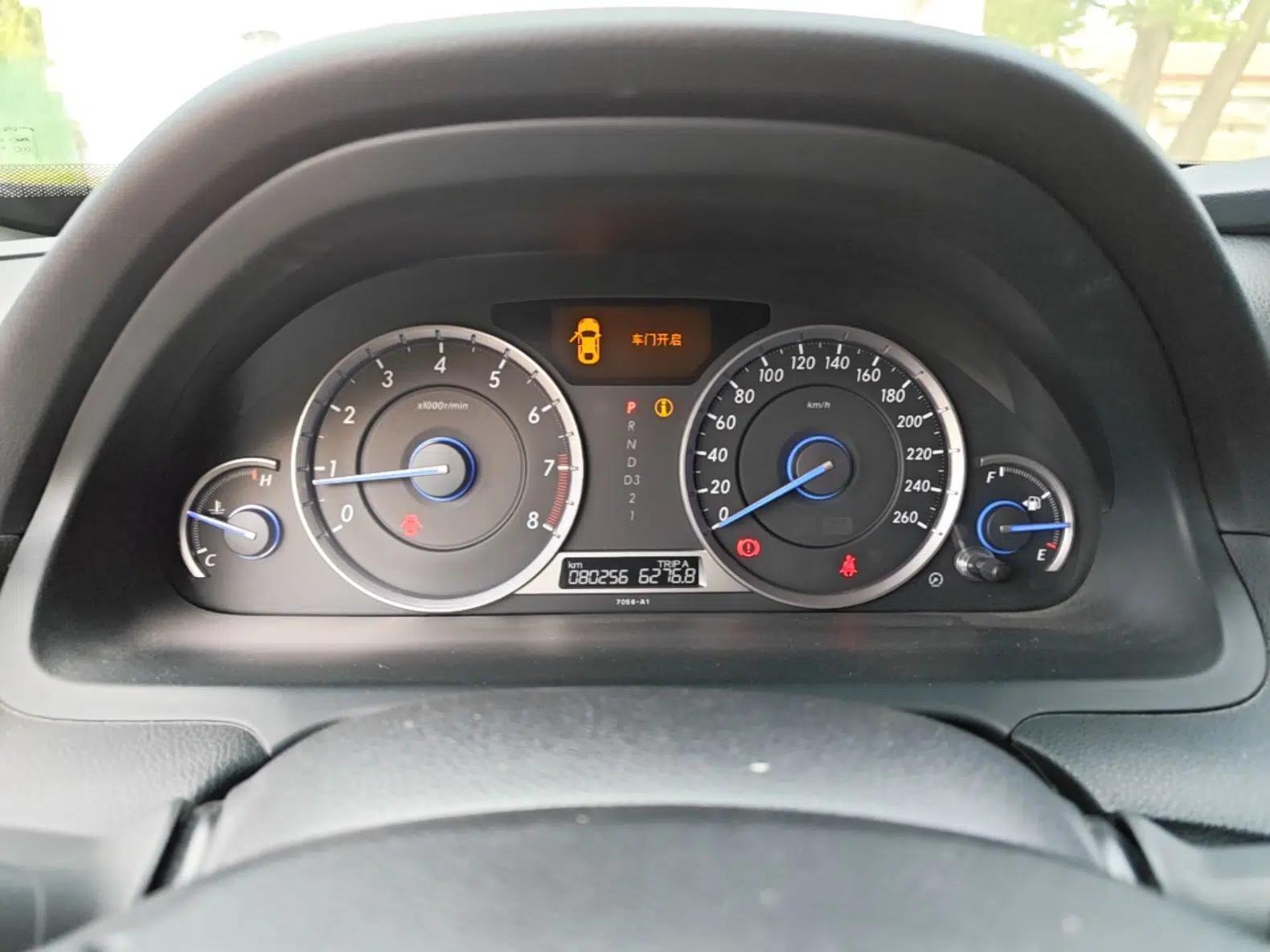 Honda Crosstour 2014 2.4L Luxury Edition — миниатюра 15