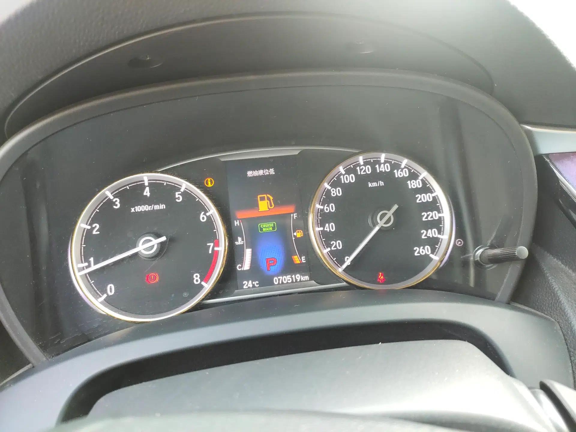 Honda Spirior 2015 2.0L Luxury Edition — миниатюра 15