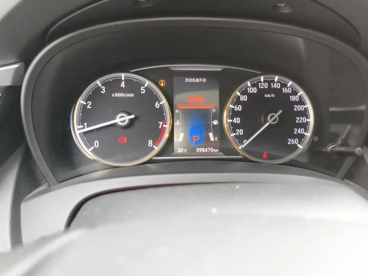 Honda Spirior 2017 2.0L Classic Edition — миниатюра 13