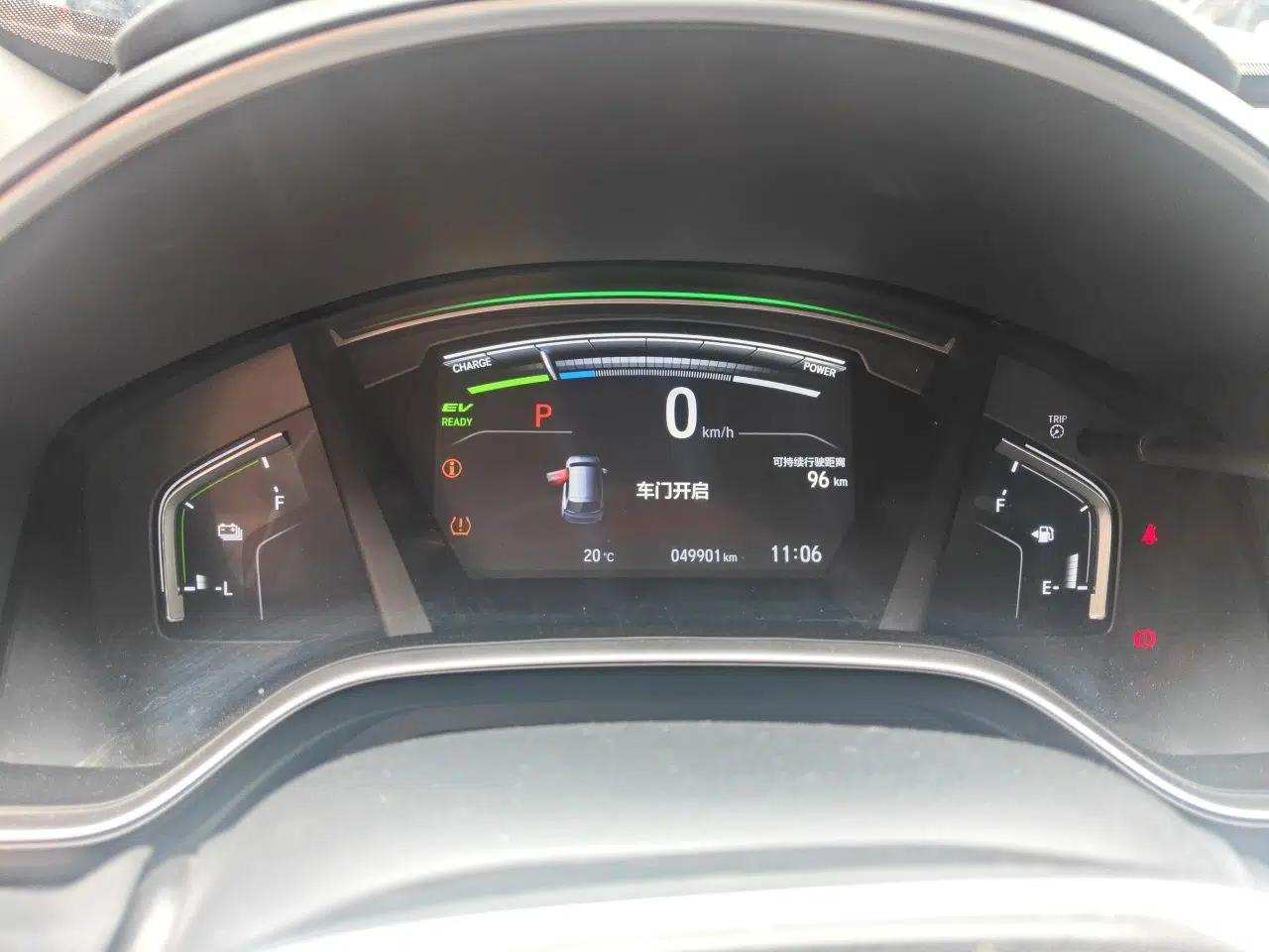 Honda Breeze New Energy 2022 ePHEV Luxury Edition — миниатюра 12