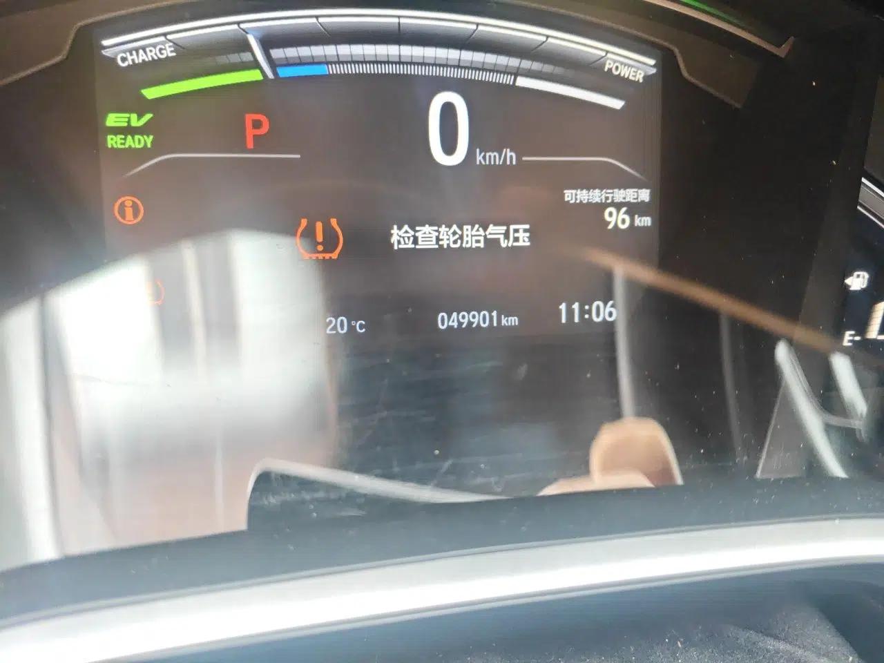 Honda Breeze New Energy 2022 ePHEV Luxury Edition — миниатюра 13