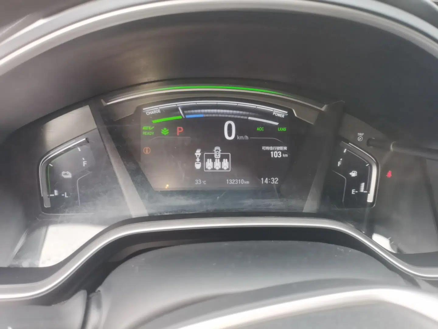 Honda Breeze New Energy 2022 ePHEV Luxury Edition — миниатюра 15