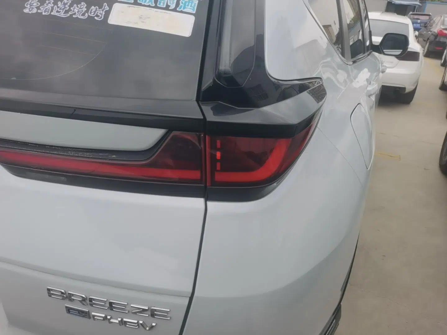 Honda Breeze New Energy 2022 ePHEV Luxury Edition — миниатюра 7