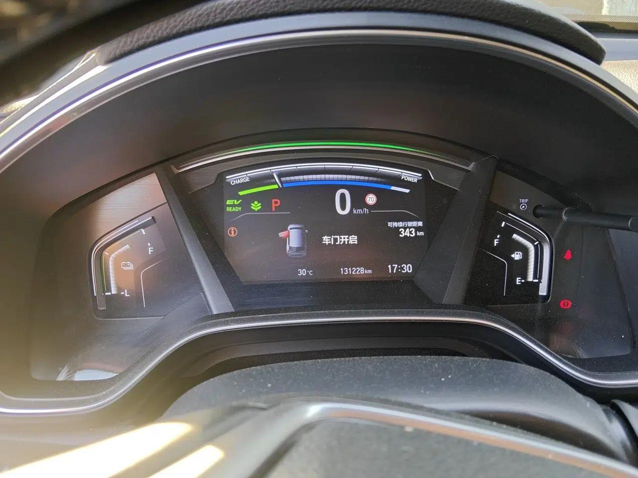 Honda CR-V New Energy 2021 Rui Hybrid e+ 2.0L Zhiya Edition — миниатюра 12