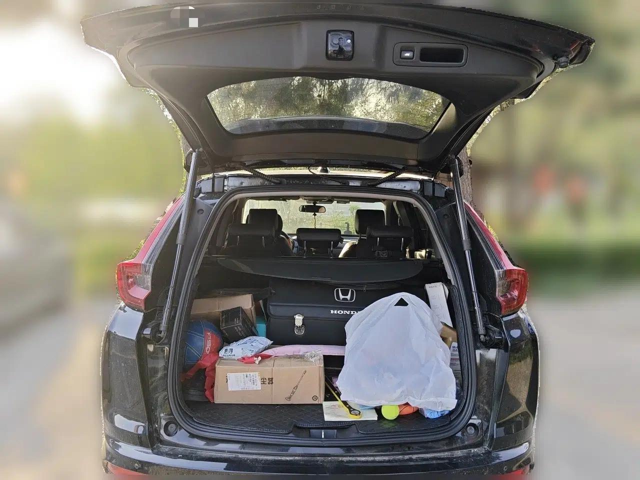 Honda CR-V New Energy 2021 Rui Hybrid e+ 2.0L Zhiya Edition — миниатюра 20