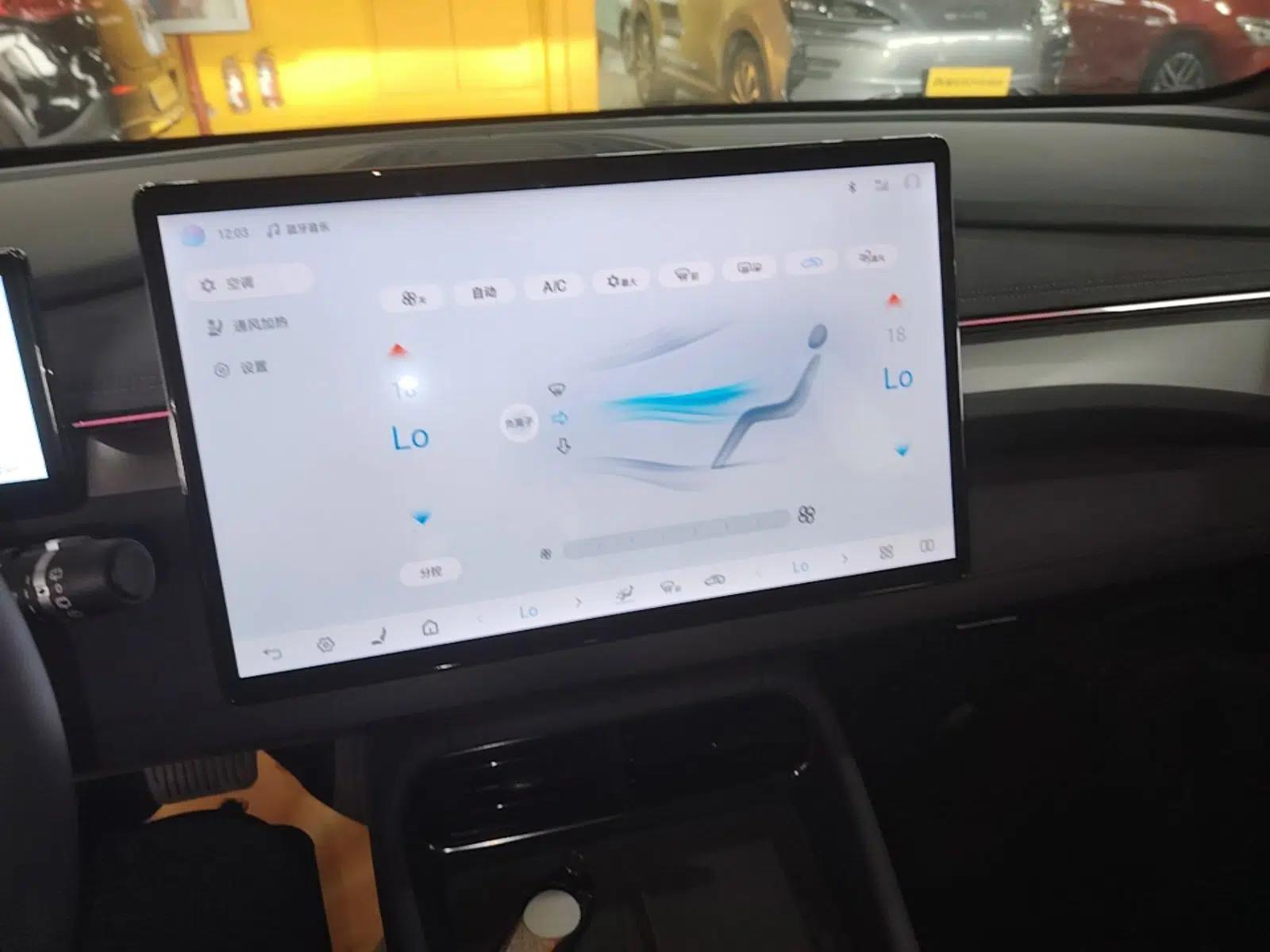 BYD Seal 06GT 2025 Intelligent Driving Version 605 Heatwave Edition — миниатюра 16