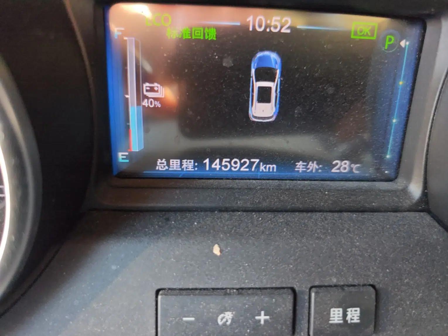 BYD Yuan New Energy 2018 EV360 Smart Connect Cool Edition — миниатюра 11