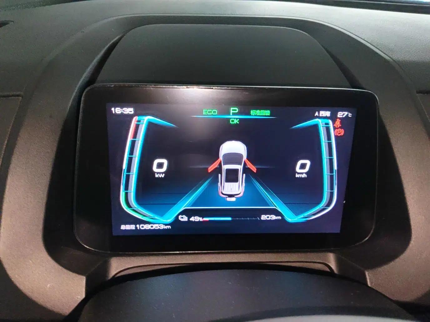 BYD Yuan New Energy 2019 EV535 High-Energy Leading Edition — миниатюра 15