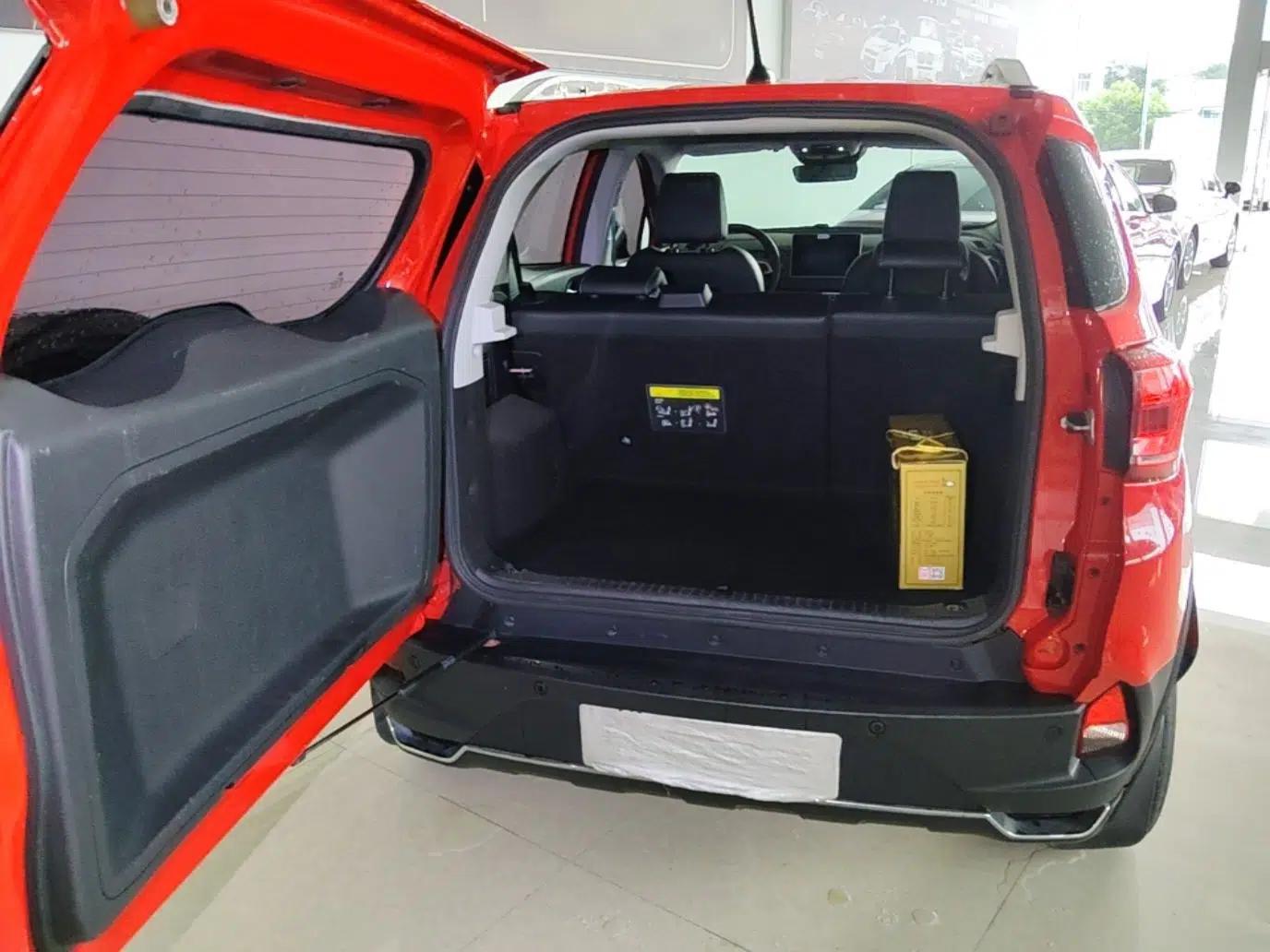 BYD Yuan New Energy 2019 EV535 High-Energy Leading Edition — миниатюра 22